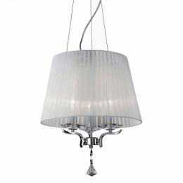 Изображение продукта Подвесная люстра Ideal Lux 